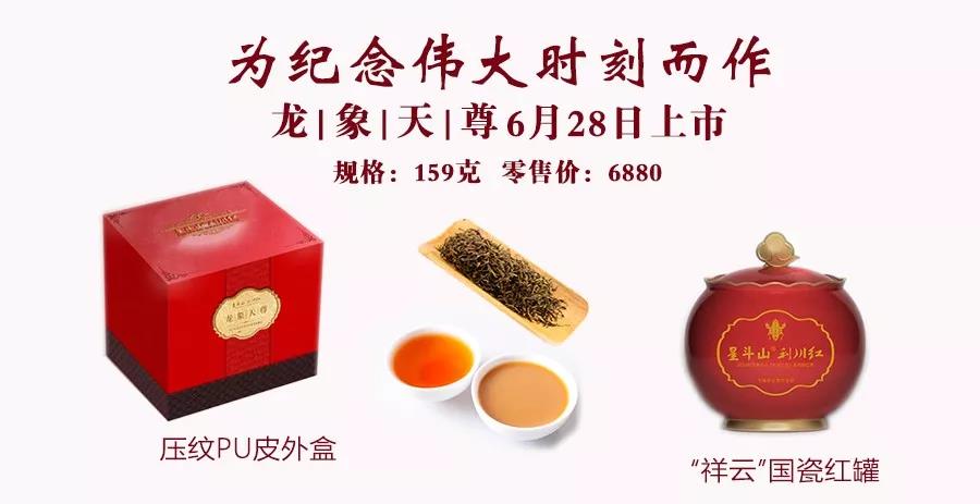 1548417689411112.jpg 3.jpg