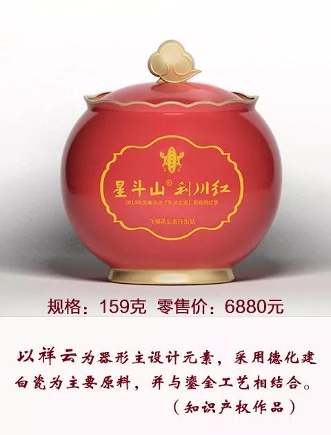 1548417710205293.jpg 6.jpg