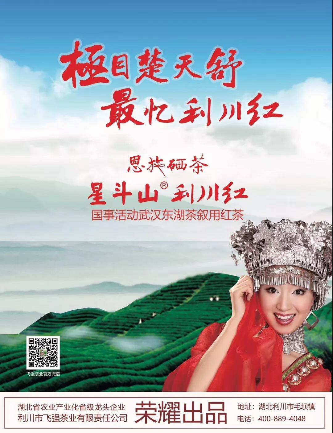 1548417715102215.jpg 7.jpg