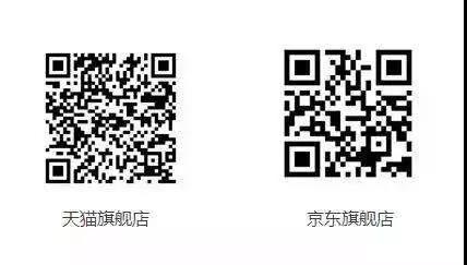 1548499229213274.jpg 微信圖片_20190126183825.jpg