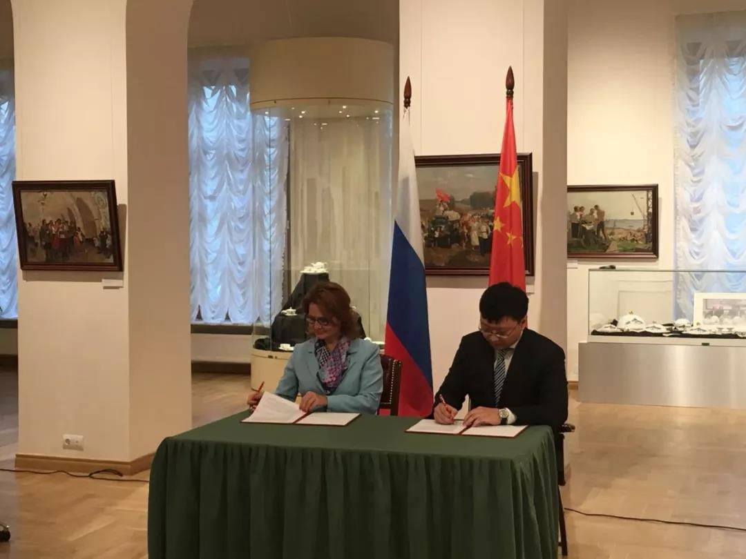 1548501177558744.jpg 2.jpg