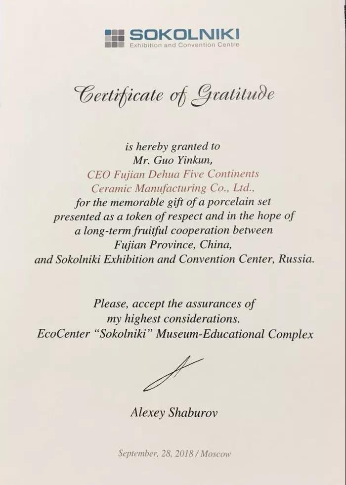 1548501275109044.jpg 9.jpg